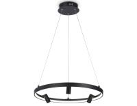 Подвесные светильники — Подвесной светильник Ambrella Light FL5284 купить в 