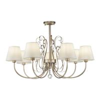 Люстры на штанге — Люстра на штанге Freya FR2030CL-07G купить в 