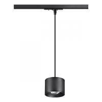 Трековые светильники — Светильник на шине Novotech 358660 купить в 