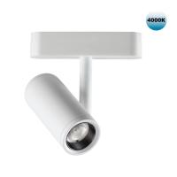 Трековые светильники — Светильник на шине Novotech 359105 купить в 