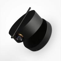Настенные бра — Бра Maytoni MOD180WL-L4B3K купить в  Настенные бра — Бра Maytoni MOD180WL-L4B3K купить в