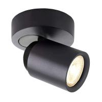 Споты — Спот Deko-Light Librae Linear I 348172 купить в  Споты — Спот Deko-Light Librae Linear I 348172 купить в