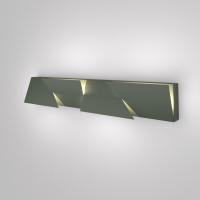 Настенные бра — Бра Elektrostandard Snip LED темно-серый (40116/LED) купить в 