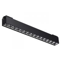 Трековые светильники — Светильник на шине Novotech 358525 купить в 