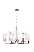 Люстры подвесные — Подвесная люстра Stilfort 1046/11/06P купить в  Люстры подвесные — Подвесная люстра Stilfort 1046/11/06P купить в