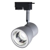 Трековые светильники — Трековый светильник Escada 20035TRA/01 SSL/CH купить в  Трековые светильники — Трековый светильник Escada 20035TRA/01 SSL/CH купить в
