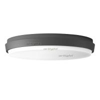 Накладные уличные светильники — Накладной уличный светильник Arlight 032425 купить в  Накладные уличные светильники — Накладной уличный светильник Arlight 032425 купить в