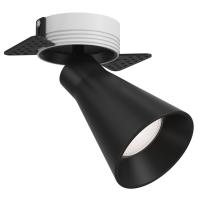 Споты — Спот Maytoni Technical C060CL-1BW купить в  Споты — Спот Maytoni Technical C060CL-1BW купить в