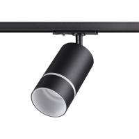 Трековые светильники — Светильник на шине Novotech 370777 купить в 