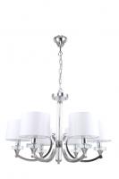 Люстры подвесные — Подвесная люстра Stilfort 1040/09/06P купить в  Люстры подвесные — Подвесная люстра Stilfort 1040/09/06P купить в