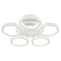 Потолочные люстры — Потолочная светодиодная люстра Escada Centauri 10263/5LED BL купить в  Потолочные люстры — Потолочная светодиодная люстра Escada Centauri 10263/5LED BL купить в