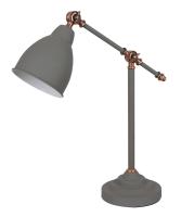 Настольные лампы — Настольная лампа ARTE Lamp A2054LT-1GY купить в  Настольные лампы — Настольная лампа ARTE Lamp A2054LT-1GY купить в