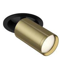 Споты — Спот Maytoni Technical C048CL-1BBS купить в  Споты — Спот Maytoni Technical C048CL-1BBS купить в