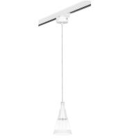 Трековые светильники — Светильник на шине Lightstar L3T757016 купить в  Трековые светильники — Светильник на шине Lightstar L3T757016 купить в