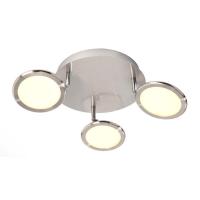 Споты — Светодиодный спот Deko-Light Botein 348117 купить в  Споты — Светодиодный спот Deko-Light Botein 348117 купить в