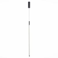 Подвесные светильники — Подвесной светильник ST-Luce SL1580.423.01 купить в 