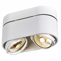 Накладные точечные светильники — Накладной светильник SLV 117181 купить в  Накладные точечные светильники — Накладной светильник SLV 117181 купить в