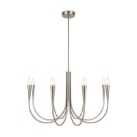 Люстры на штанге — Люстра на штанге Freya FR5253PL-08N купить в 