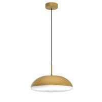 Подвесные светильники — Подвесной светильник Mantra 8149 купить в 