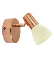 Споты — Спот EGLO 94736 купить в 