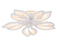 Люстры на штанге — Люстра на штанге Ambrella Light FA543 купить в 