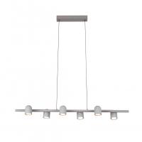 Подвесные светильники — Подвесной светильник Mantra 7936 купить в 