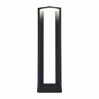 Низкие уличные фонари — Садово-парковый светильник ST-Luce SL9508.405.01 купить в  Низкие уличные фонари — Садово-парковый светильник ST-Luce SL9508.405.01 купить в