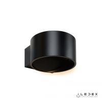 Свет для дома — Настенный светильник iLedex Lyra ZD8092-5W BK купить в  Свет для дома — Настенный светильник iLedex Lyra ZD8092-5W BK купить в