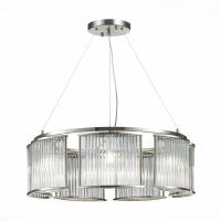 Люстры подвесные — Подвесная люстра ST-Luce SL1627.103.07 купить в  Люстры подвесные — Подвесная люстра ST-Luce SL1627.103.07 купить в