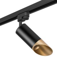 Трековые светильники — Светильник на шине Lightstar R1T437140 купить в  Трековые светильники — Светильник на шине Lightstar R1T437140 купить в