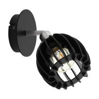 Споты — Спот EGLO 98158 купить в  Споты — Спот EGLO 98158 купить в