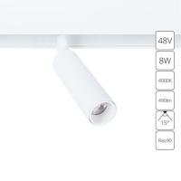 Трековые светильники — Светильник на шине ARTE Lamp A4660PL-1WH купить в  Трековые светильники — Светильник на шине ARTE Lamp A4660PL-1WH купить в