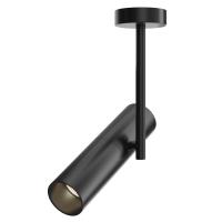 Споты — Спот Maytoni Technical C020CL-01B купить в  Споты — Спот Maytoni Technical C020CL-01B купить в