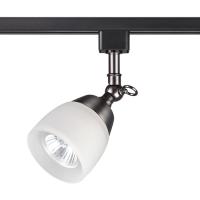 Трековые светильники — Светильник на шине Novotech 370550 купить в 