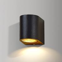 Настенные бра — Настенный светильник Azzardo Rimini 1 AZ2176 купить в 