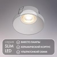 Светодиодные модули — Светодиодный модуль Denkirs DK3000-7W купить в  Светодиодные модули — Светодиодный модуль Denkirs DK3000-7W купить в