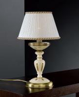 Настольные лампы — Настольная лампа Reccagni Angelo P 6608 P купить в  Настольные лампы — Настольная лампа Reccagni Angelo P 6608 P купить в