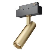 Трековые светильники — Светильник на шине Maytoni Technical TR019-2-7W3K-MG купить в 