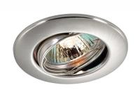 Встраиваемые точечные светильники — Встраиваемый светильник Novotech 369694 купить в  Встраиваемые точечные светильники — Встраиваемый светильник Novotech 369694 купить в