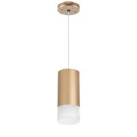 Подвесные светильники — Подвесной светильник Lightstar RP440131 купить в  Подвесные светильники — Подвесной светильник Lightstar RP440131 купить в