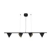 Подвесные светильники — Подвесной светильник Freya FR6141PL-L28B купить в 