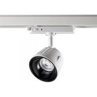 Трековые светильники — Светильник на шине Novotech 358731 купить в 