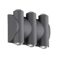 Уличные настенные светильники — Светильник настенный Novotech 358567 купить в 