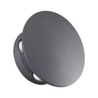 Уличные настенные светильники — Светильник настенный Novotech 358463 купить в 