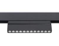 Трековые светильники — Светильник на шине Ambrella Light GL4048 купить в 