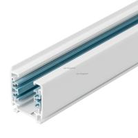 Шинопроводы — Шинопровод Arlight 022753 купить в  Шинопроводы — Шинопровод Arlight 022753 купить в