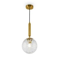 Подвесные светильники — Подвесной светильник Freya FR5123PL-01BS купить в 