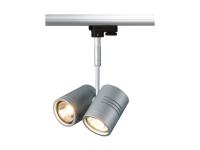 Трековые светильники — Светильник на шине SLV 152232 купить в 