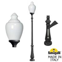 Высокие уличные фонари — Садово-парковый светильник Fumagalli C50.202.000.AYE27 купить в 