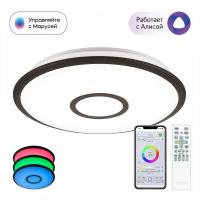 Накладные светильники — Накладной светильник Citilux CL703A45G купить в 